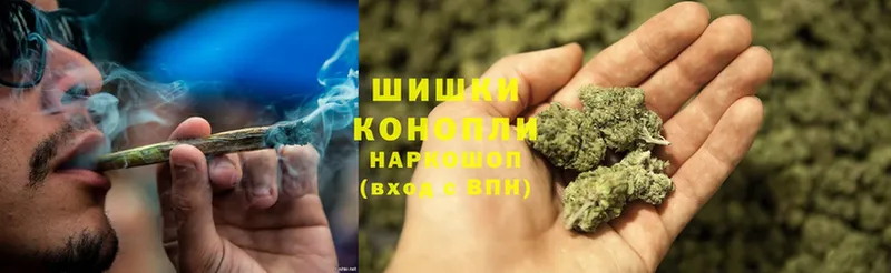 Канабис LSD WEED  Октябрьский 